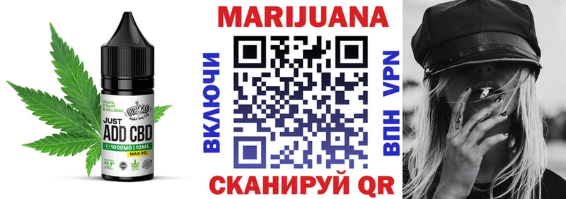 blacksprut tor  цены наркотик  Жуков  Cannafood марихуана 