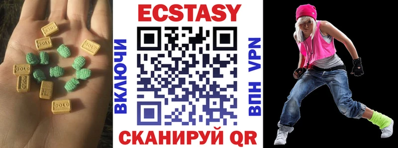 KRAKEN ссылка Жуков Экстази MDMA