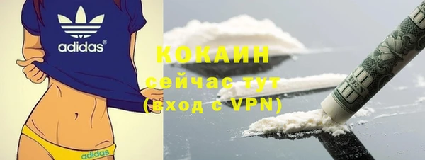 мет Кулебаки