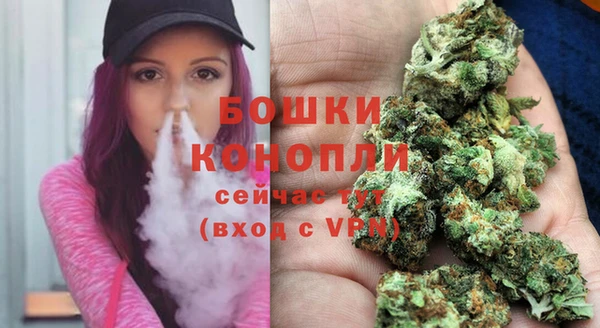 синтетический гашиш Волосово