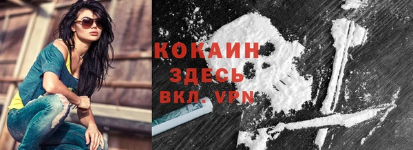 прущая мука Верхнеуральск